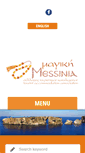 Mobile Screenshot of magicmessinia.gr